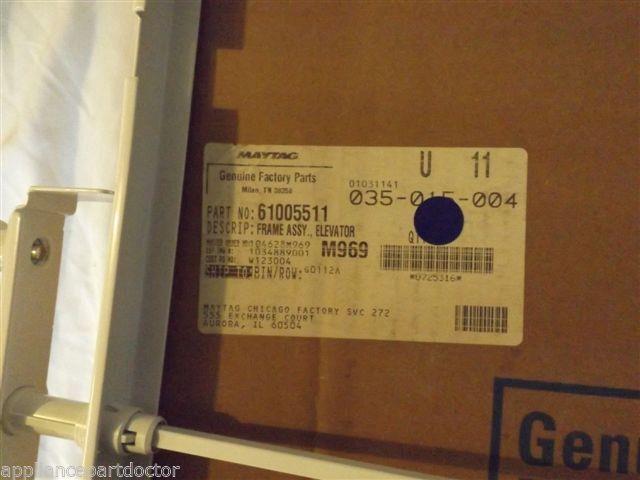 MAYTAG/JENN AIR REFRIGERATOR 61005511 Frame Assy., Elevator Shelf NEW IN BOX MAYTAG/JENN AIR REFRIGERATOR 61005511 Frame Assy., Elevator Shelf NEW IN BOX